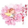 永田萠夏のLINEスタンプ